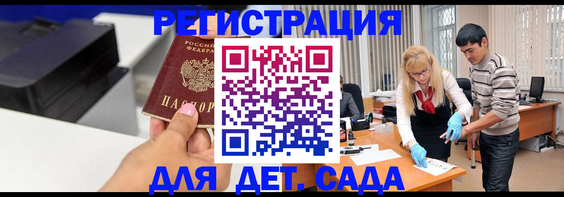форма 3 в Абазе